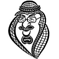 abdullah bin abdulaziz